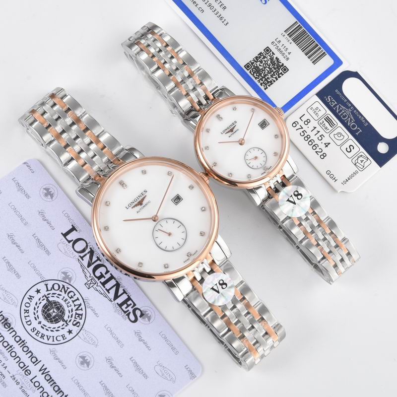 Longines watch 22 (8)