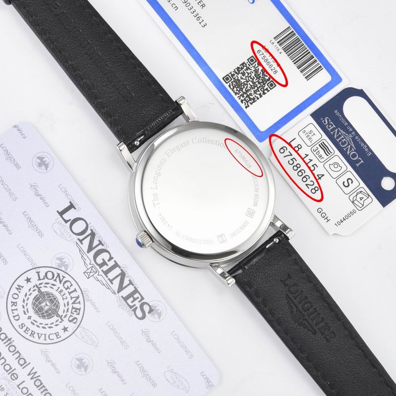 Longines watch 24 (4)