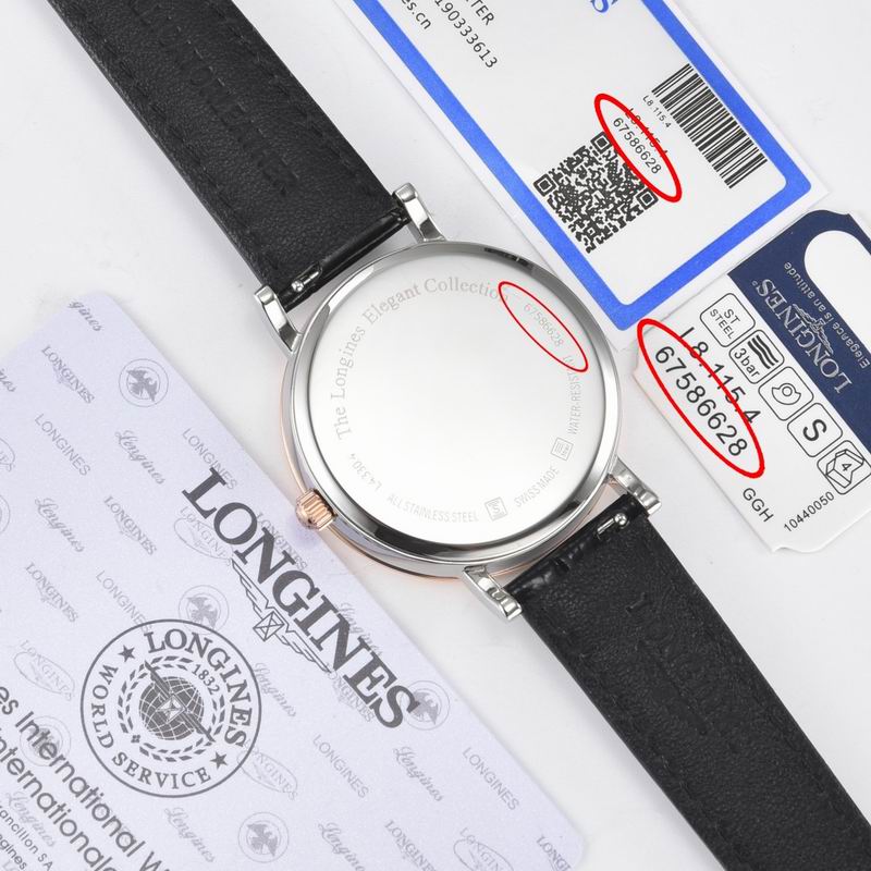 Longines watch 27 (1)