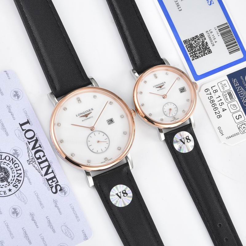 Longines watch 28 (8)
