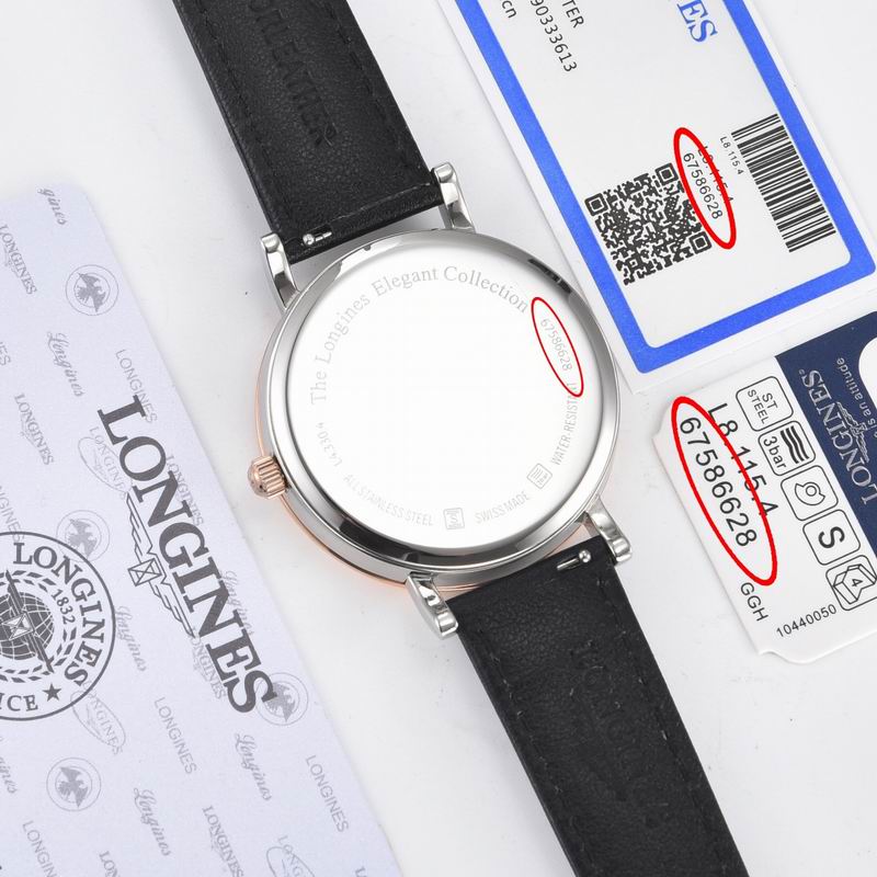 Longines watch 30 (4)