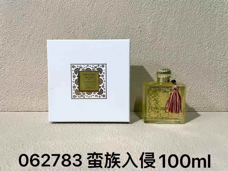 MDCI 100ml  (1)