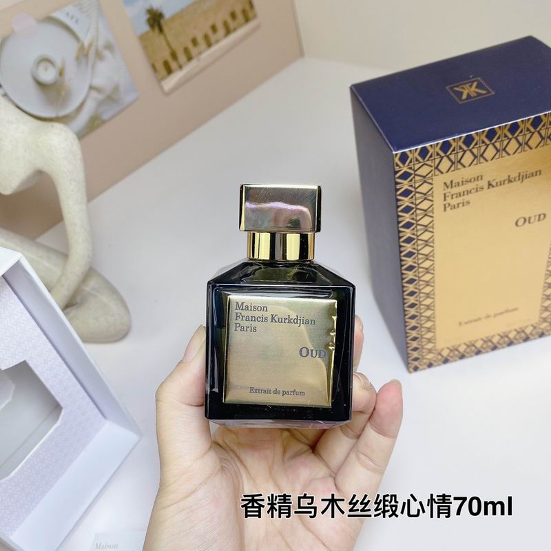 MFK 70ml  (4)