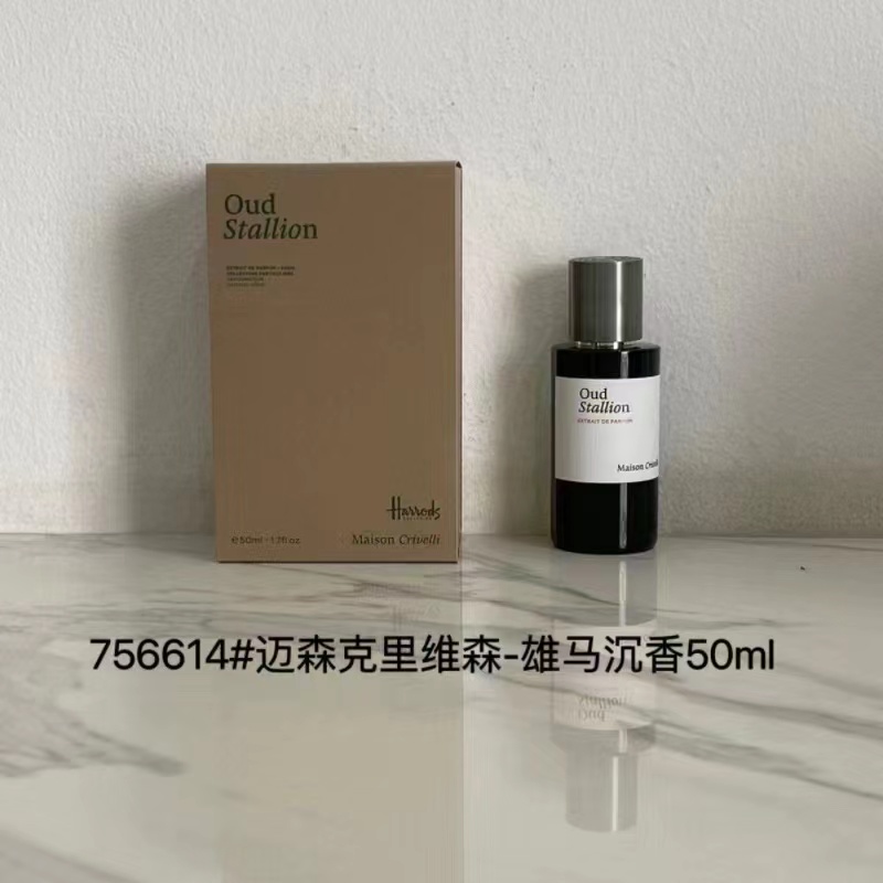 Maison Crivelli 50ml  (1)