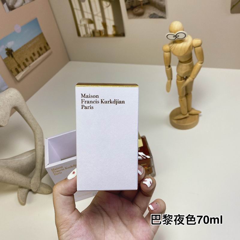 Maison Francis 70ml  (1)