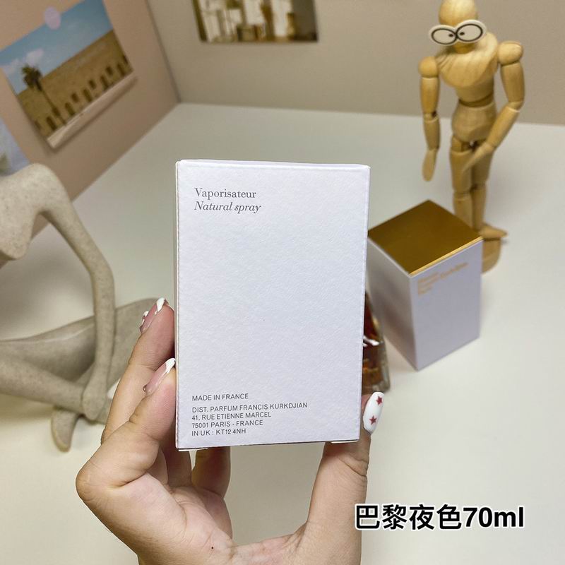 Maison Francis 70ml  (2)