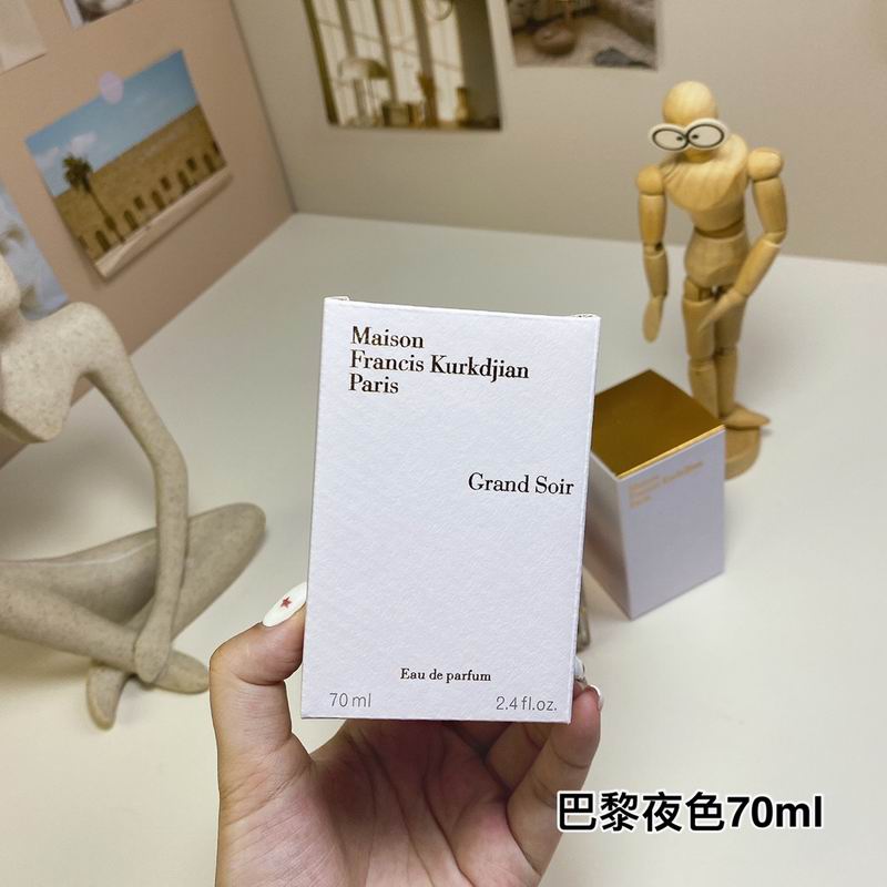 Maison Francis 70ml  (4)