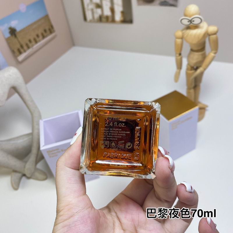 Maison Francis 70ml  (6)