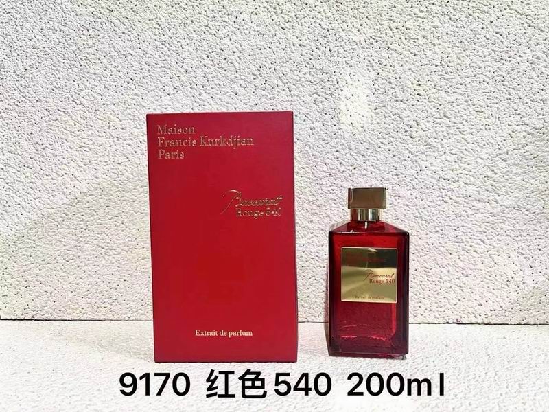 Maison Francis Kurkdjian 200ml  (1)