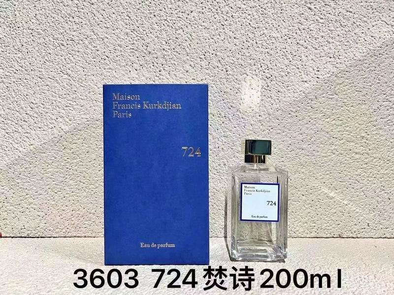 Maison Francis Kurkdjian 200ml  (3)