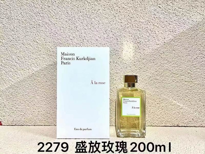 Maison Francis Kurkdjian 200ml  (4)