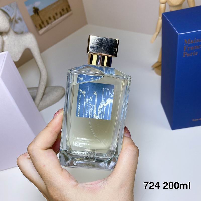 Maison Francis Kurkdjian 200ml  (4)