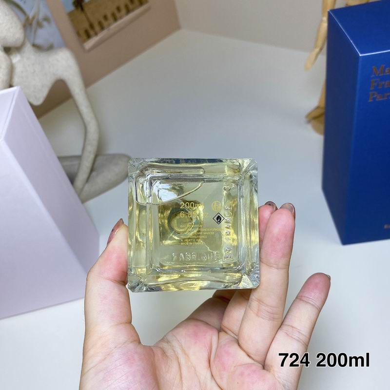 Maison Francis Kurkdjian 200ml  (5)