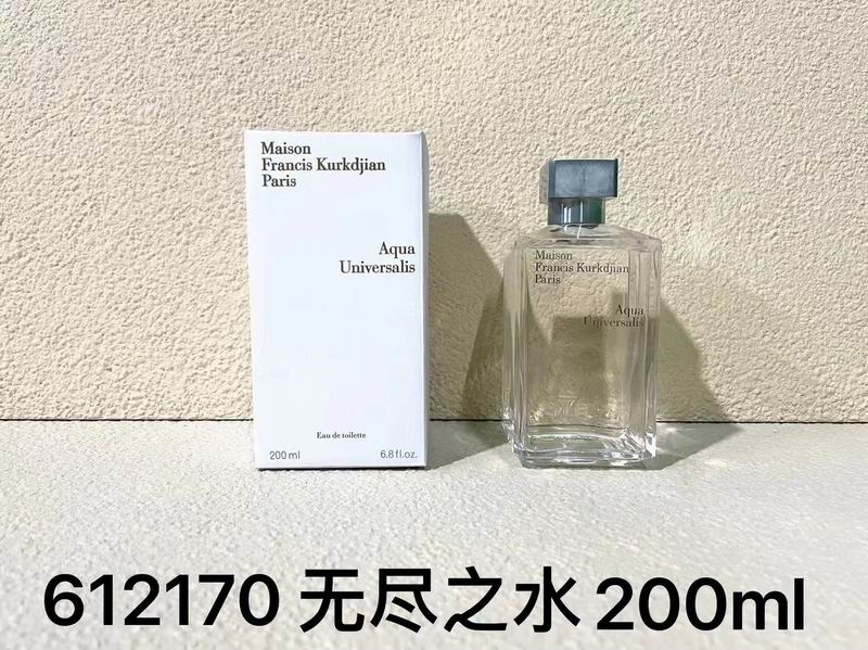 Maison Francis Kurkdjian 200ml  (6)