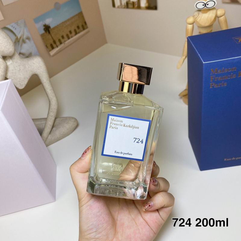 Maison Francis Kurkdjian 200ml  (6)