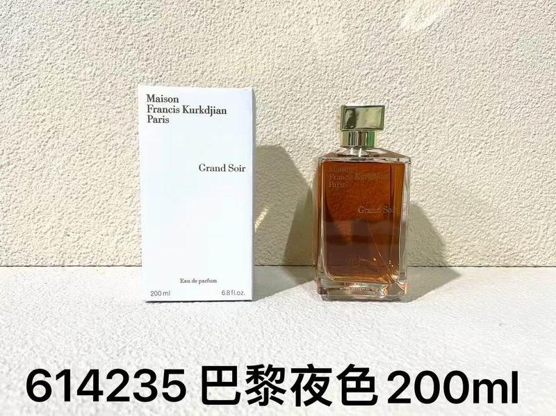 Maison Francis Kurkdjian 200ml  (7)