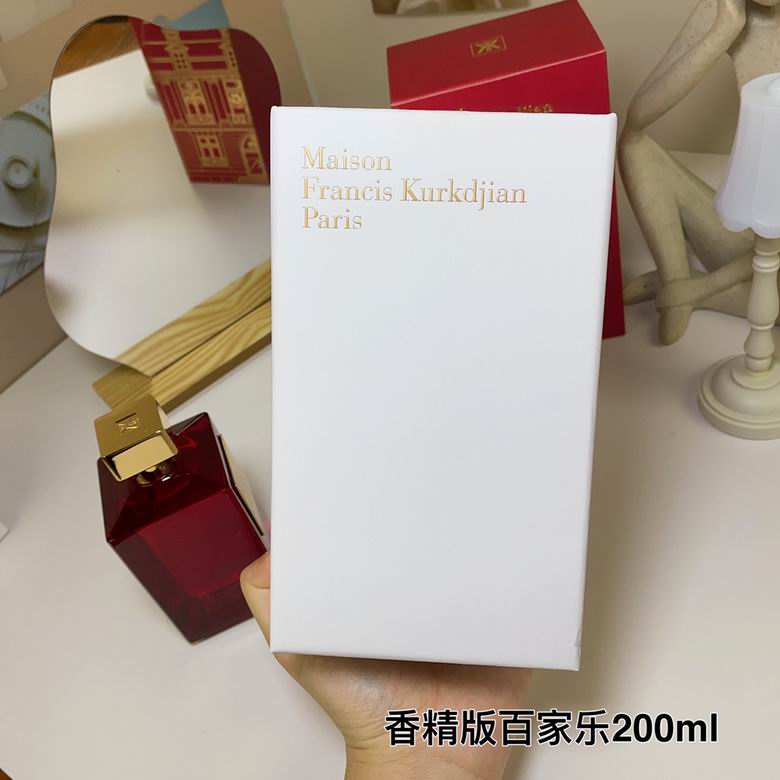 Maison Francis Kurkdjian 200ml    (4)