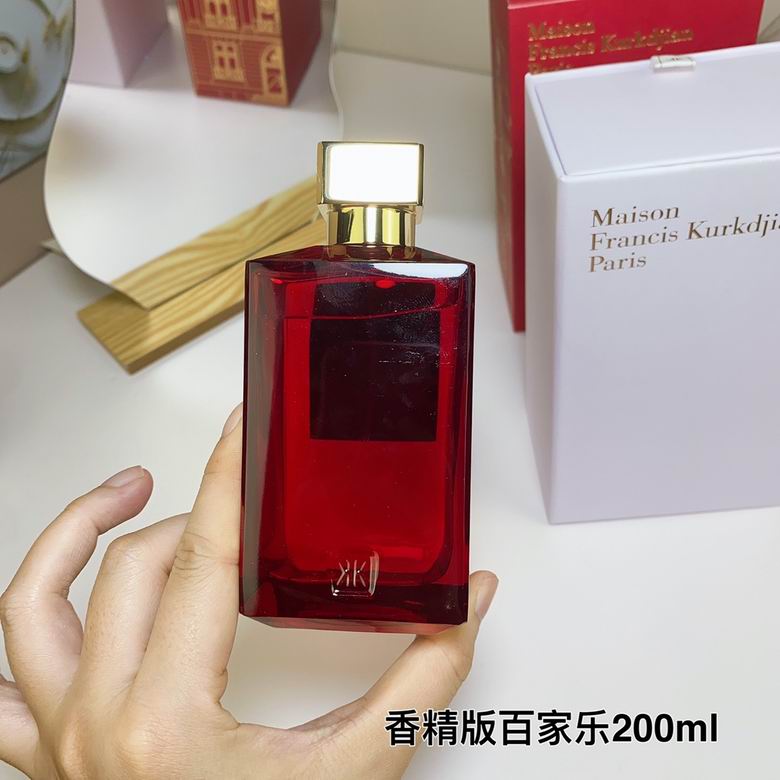 Maison Francis Kurkdjian 200ml    (5)