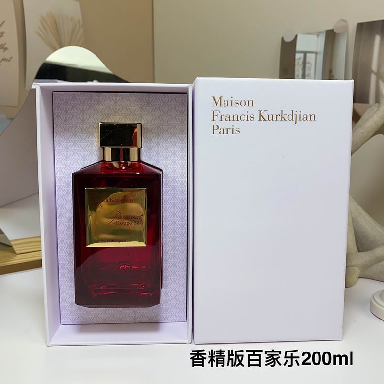 Maison Francis Kurkdjian 200ml    (8)