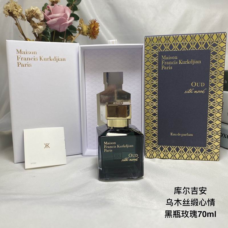 Maison Francis Kurkdjian 70ml  (4)