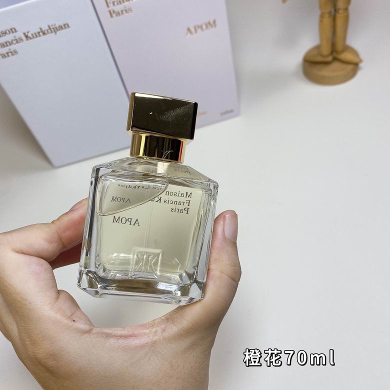 Maison Francis Kurkdjian 70ml    (4)