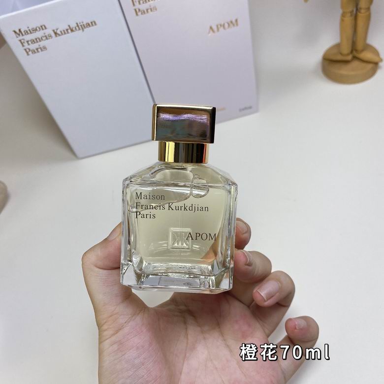 Maison Francis Kurkdjian 70ml    (6)