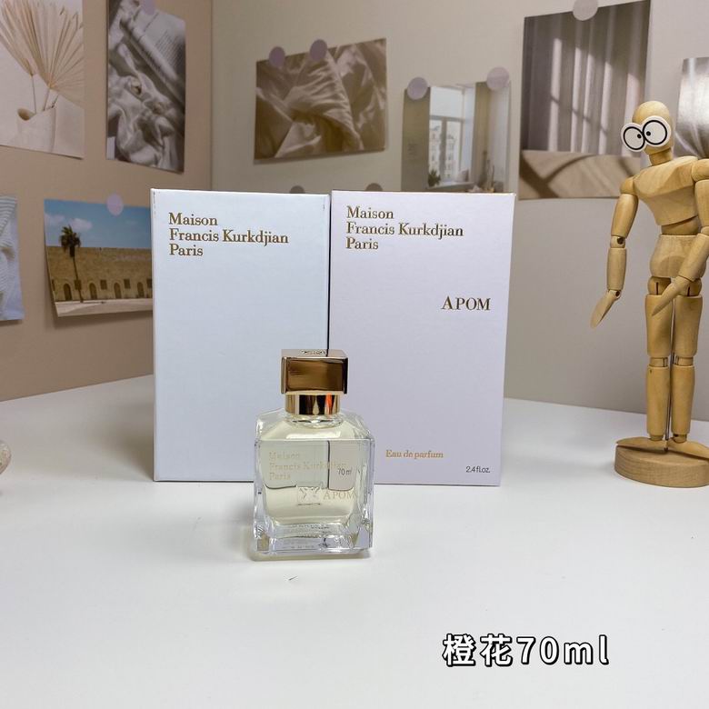 Maison Francis Kurkdjian 70ml    (7)