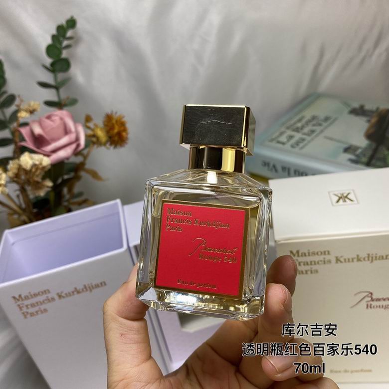 Maison Francis Kurkdjian 70ml    (8)
