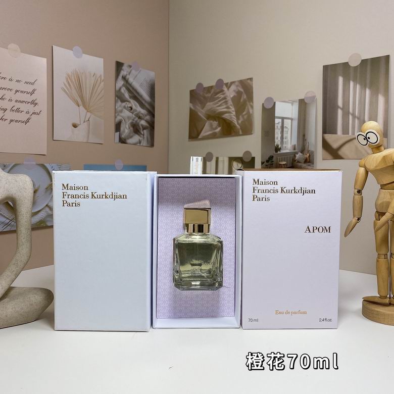 Maison Francis Kurkdjian 70ml    (8)