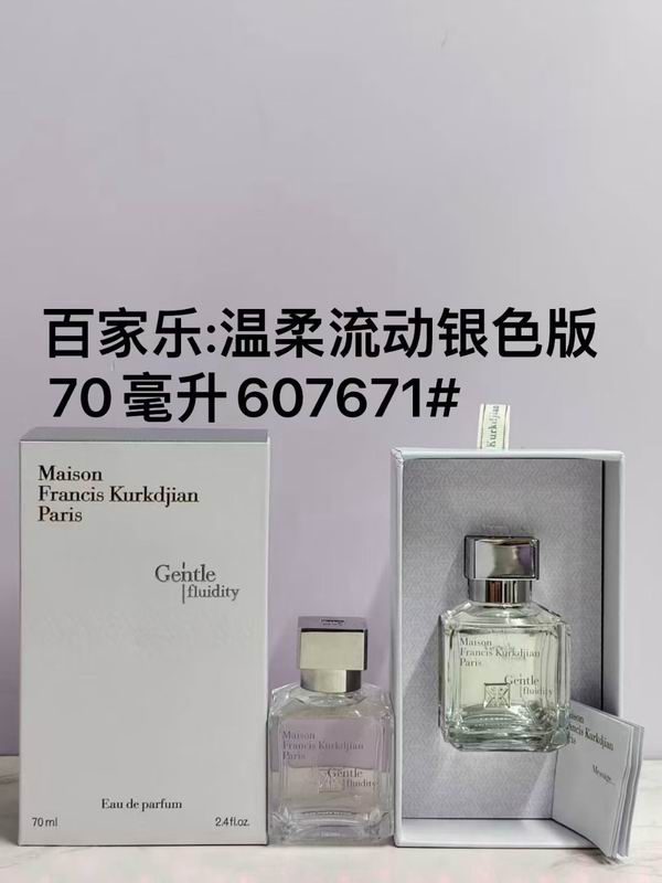 Maison Francis Kurkdjian Paris 70ml