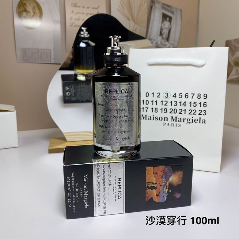 Maison Margiela 100ml (1)