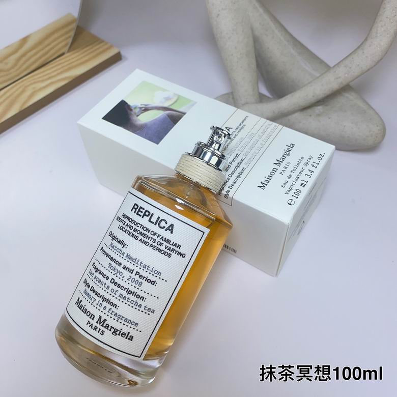 Maison Margiela 100ml (1)