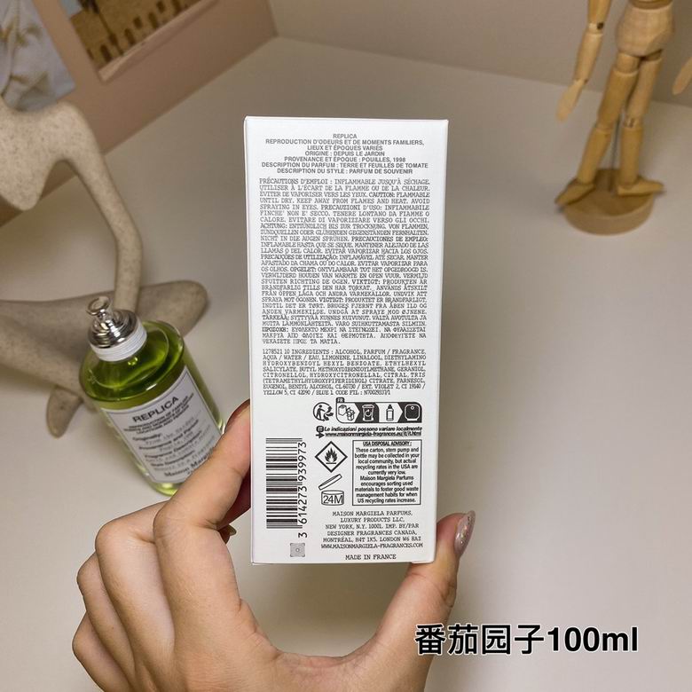 Maison Margiela 100ml (1)