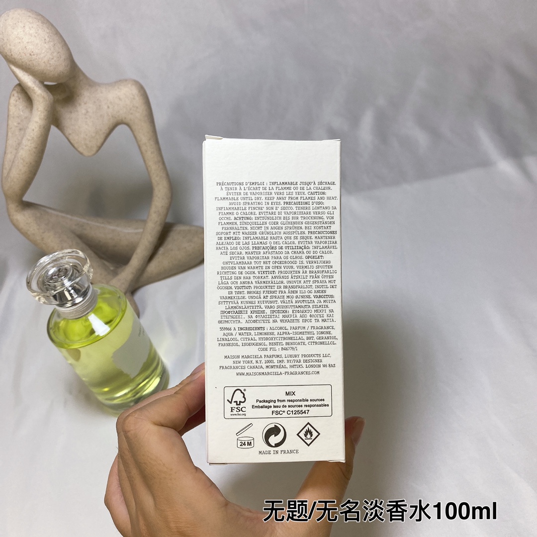 Maison Margiela 100ml (2)