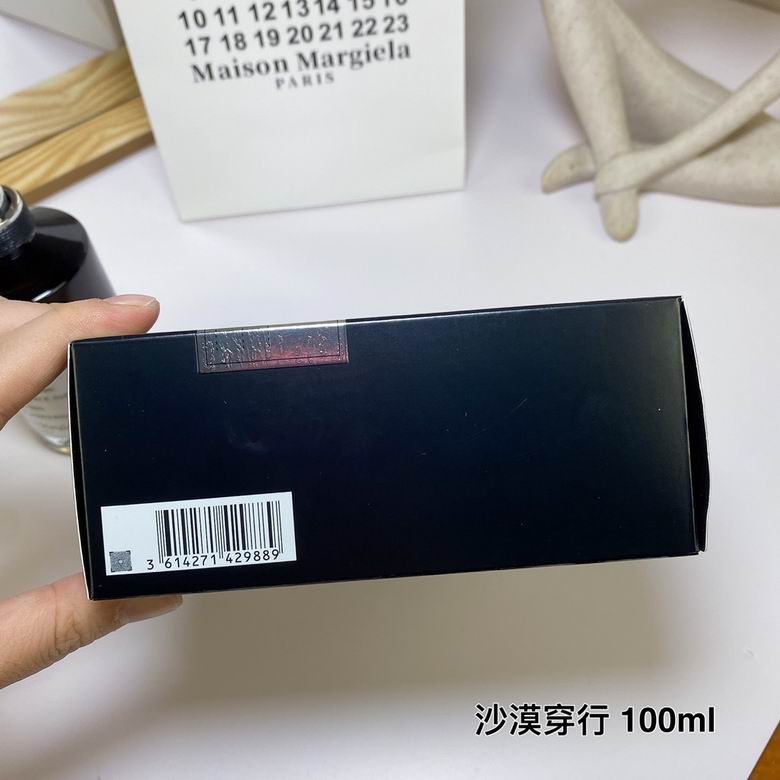 Maison Margiela 100ml (2)
