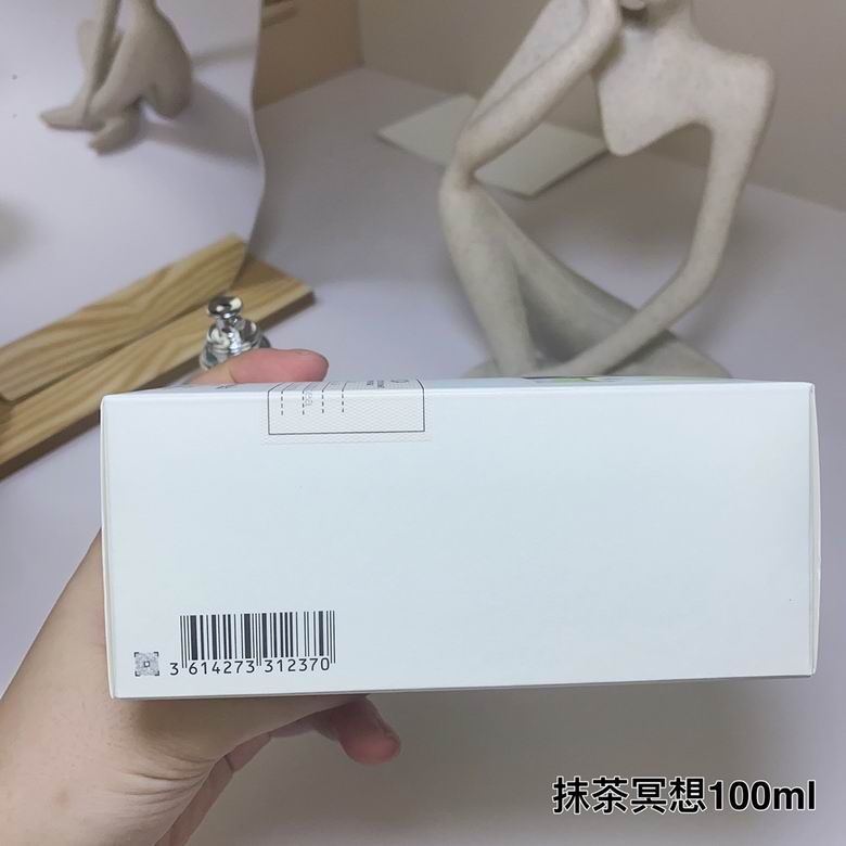 Maison Margiela 100ml (2)