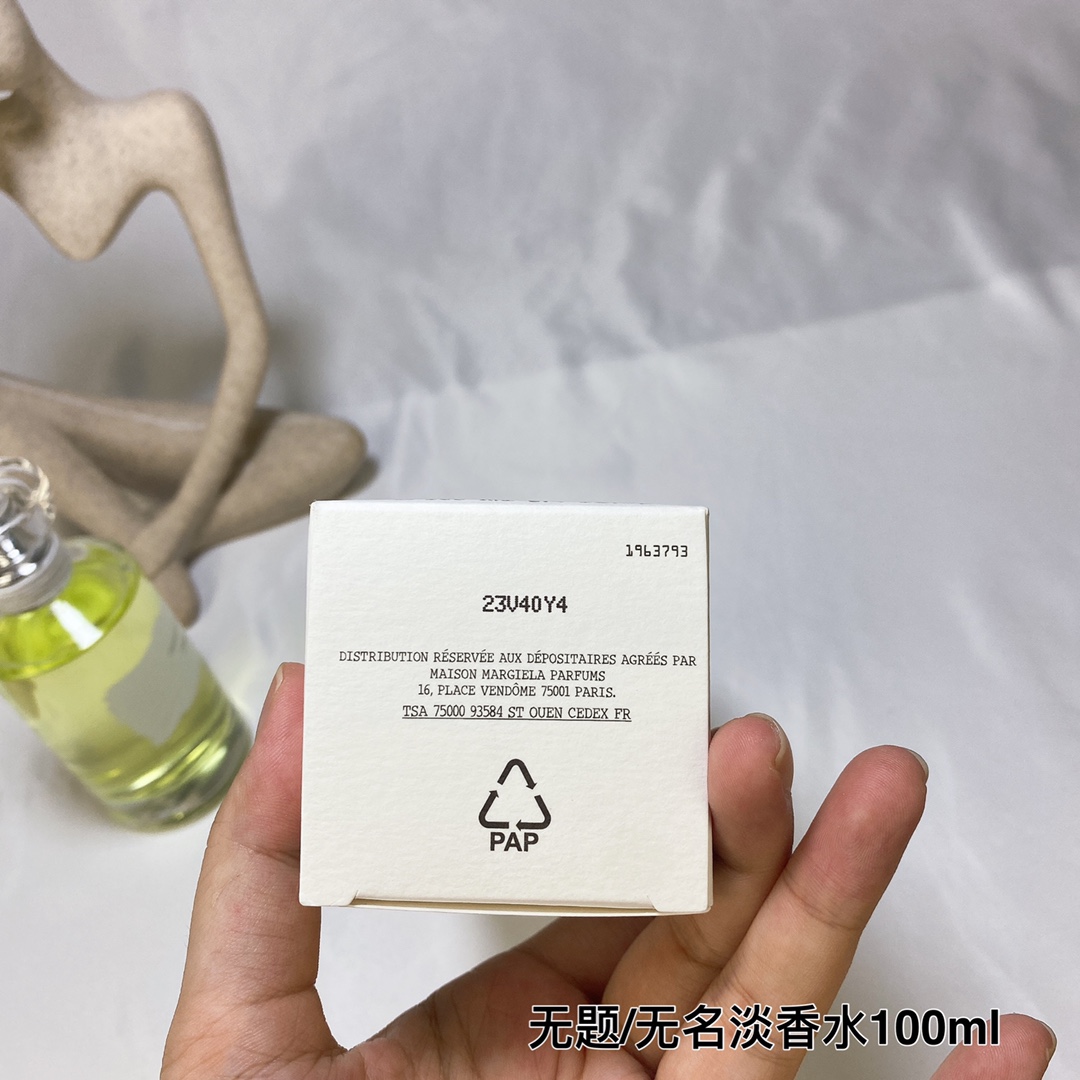 Maison Margiela 100ml (3)