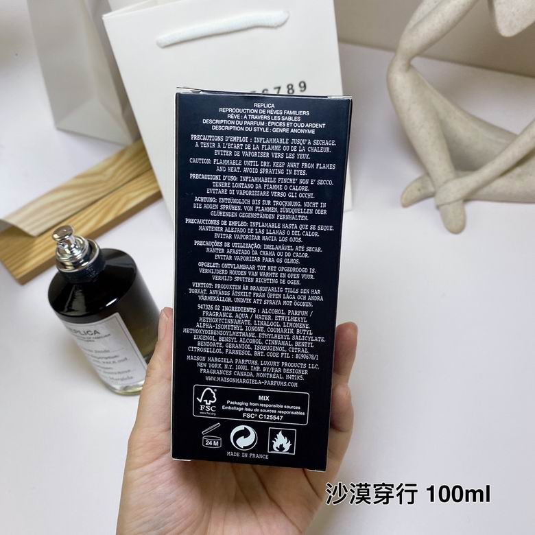 Maison Margiela 100ml (3)