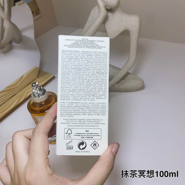 Maison Margiela 100ml (3)