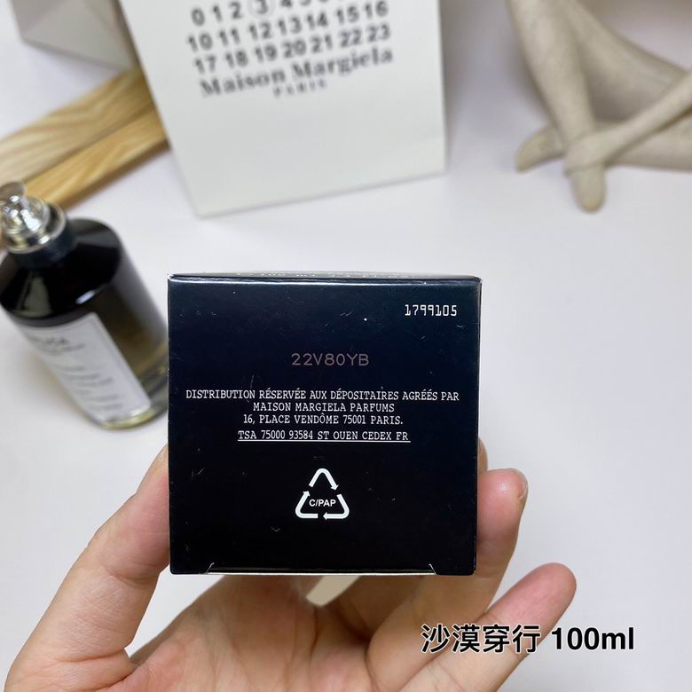 Maison Margiela 100ml (4)