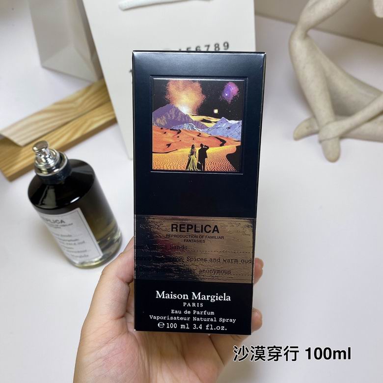Maison Margiela 100ml (5)