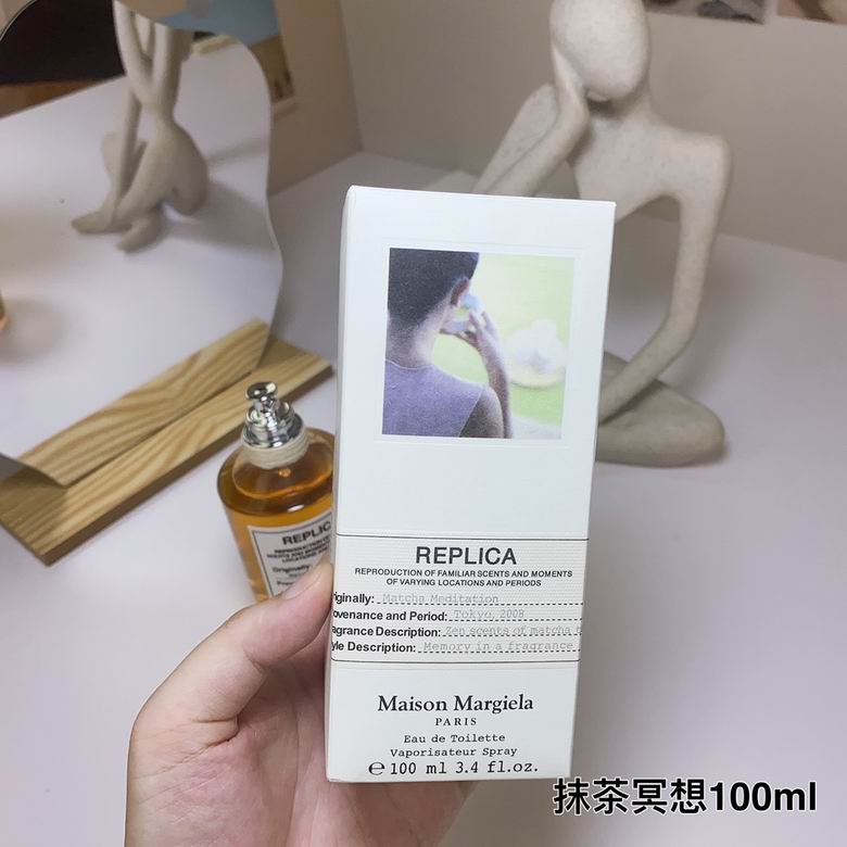 Maison Margiela 100ml (5)