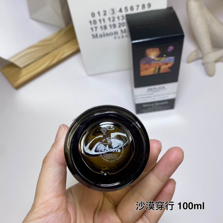 Maison Margiela 100ml (7)