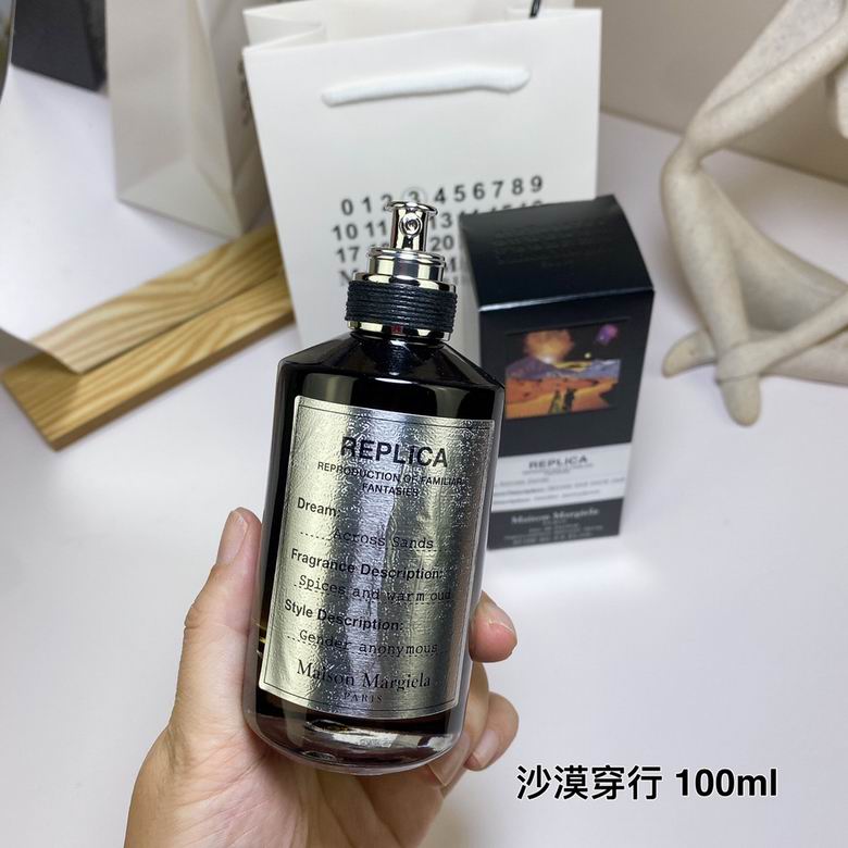Maison Margiela 100ml (8)