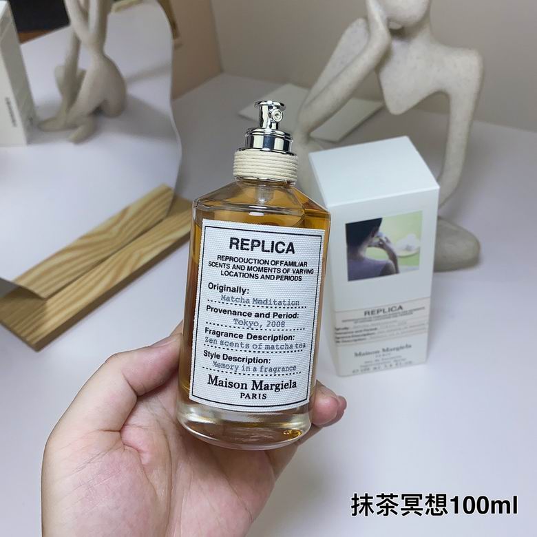 Maison Margiela 100ml (8)