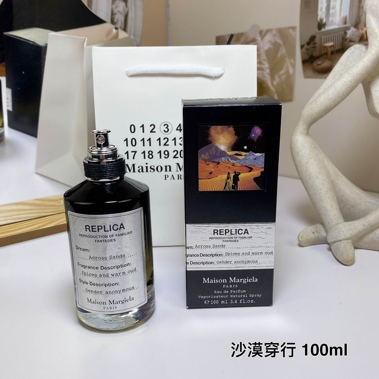 Maison Margiela 100ml (9)