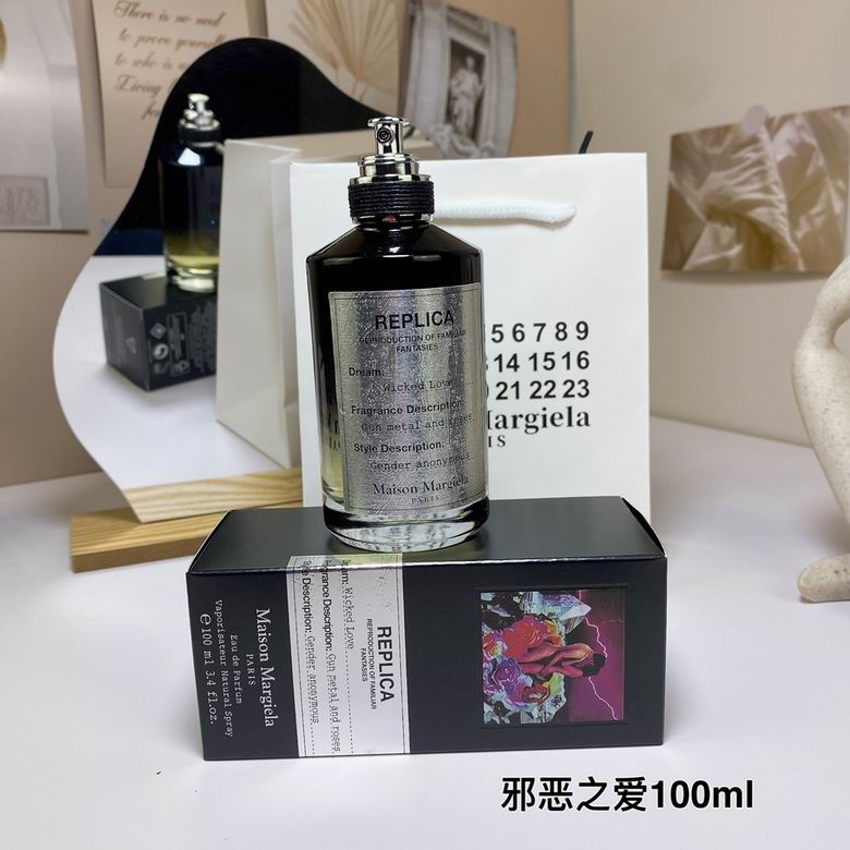 Maison Margiela 100ml  (1)