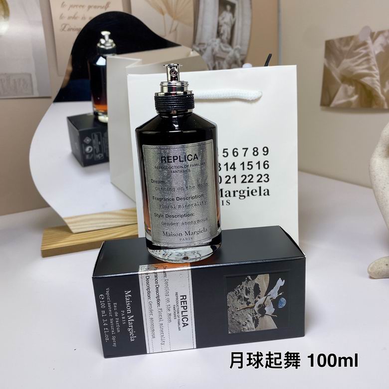 Maison Margiela 100ml  (1)