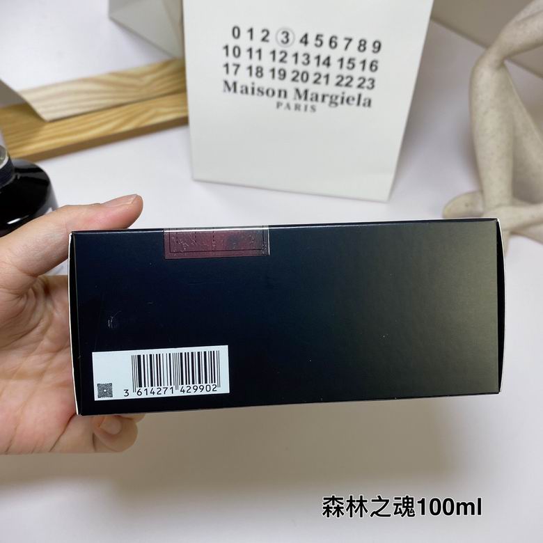 Maison Margiela 100ml  (1)