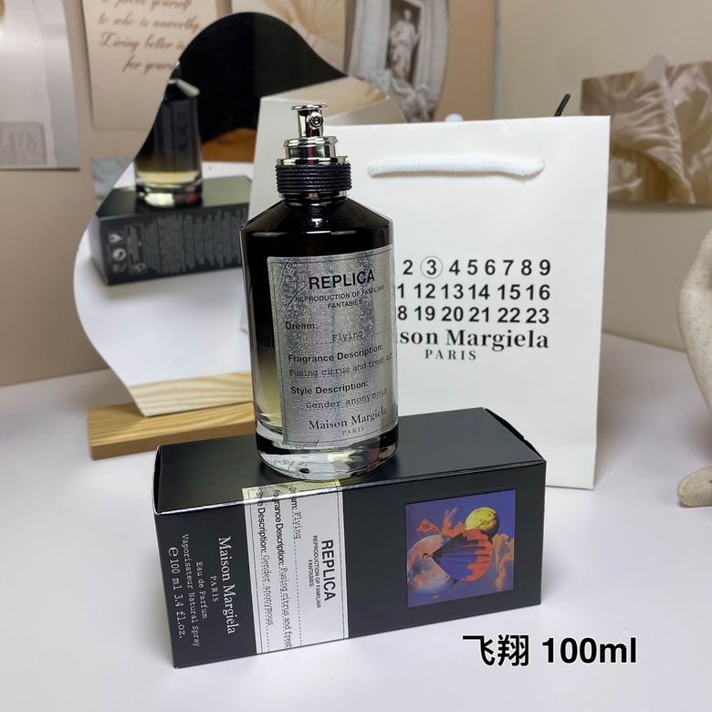 Maison Margiela 100ml  (1)